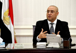 وزير الإسكان ورئيس البورصة فى مؤتمر الغرفة الأمريكية عن مستقبل سوق العقارات