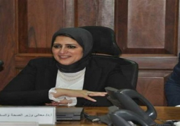 وزيرة الصحة: فحصنا 45 مليون مواطن ب`”100 مليون صحة”