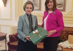 وزيرة الهجرة تلتقي حرم رئيس مجلس النواب اللبناني