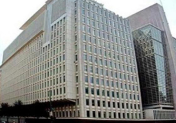 البنك الدولي يخصص 25 مليار دولار لدعم التحول الرقمي في إفريقيا