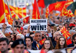 مقدونيا الشمالية تجري انتخابات رئاسية وسط انقسامات عميقة بعد تغيير اسمها