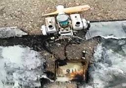 “التحالف يسقط طائرة حوثية بدون طيار حاولت استهداف مجلس النواب اليمنى