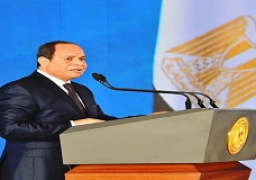 كلمة السيد الرئيس بمناسبة الاحتفال بعيد العمال