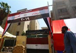 679 مركزا انتخابيا بالقاهرة للاستفتاء على التعديلات الدستورية