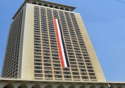 الخارجية: مصر تتابع ببالغ الأسى والألم حادث حريق كاتدرائية نوتردام