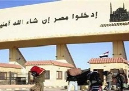 عودة 585 مصريا من ليبيا .. وعبور 411 شاحنة عبر منفذ السلوم