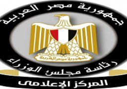 بالإنفوجراف.. في عام واحد مصر تتقدم 10 مراكز في مؤشر الابتكار العالمي 2018