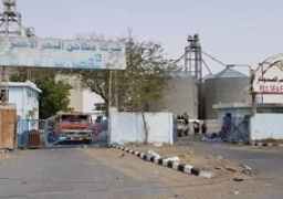 ميليشيا الحوثي تمنع الأمم المتحدة من تشغيل مطاحن البحر الأحمر بالحديدة