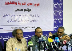 “إعلان الحرية والتغيير” بالسودان يرجئ إعلان مرشحيه للحكومة الانتقالية