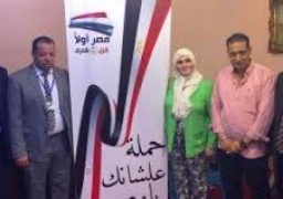 اتحاد الروابط المصرية في الكويت يدعو الجالية للمشاركة في الاستفتاء