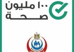 استاذ كبد: الدلتا الاكثر في انتشار فيروس سي ومرسى مطروح الاقل