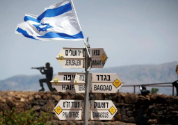 إسرائيل تبدأ مخططا لـ 30 ألف وحدة استيطانية في الجولان