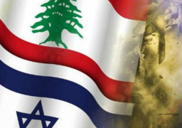 الأمن العام اللبناني: إسرائيل تحاول تجنيد عملاء لها تحت ستار رحلات سياحية