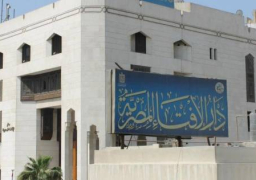 “الإفتاء” تبيّن فضل كفالة الأيتام بـ”فيديو موشن جرافيك”