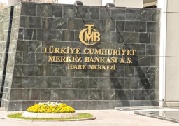 البنك المركزي التركي يبقي على سعر الفائدة دون تغيير