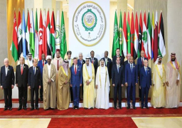 البيان الختامي للقمة العربية يطالب مجلس الأمن بتحمل مسؤولياته في توفير الحماية للفلسطينيين