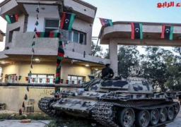 الجيش الليبى يستعيد مواقع حيوية ويتقدم إلى وسط طرابلس