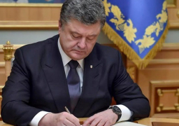 الرئيس الأوكرانى يوقع خارطة طريق لحصول بلاده على عضوية الناتو والاتحاد الأوروبى