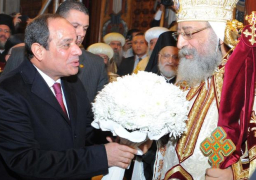 . الرئيس يهنئ البابا تواضروس والأقباط.. يشيد بصدق مشاعر الود والمحبة التي تربط أبناء الوطن الواحد.. ويؤكد: “النسيج المجتمعي المتماسك” الدعامة الأساسية لبناء الوطن وتنميته
