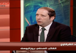 الشرقاوي: المنتدى العالمي للتعليم العالي يؤكد اهتمام القيادة السياسية