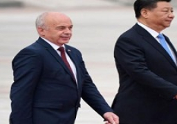 رئيسا الصين وسويسرا يؤكدان أهمية تعزيز التعاون في إطار “الحزام والطريق