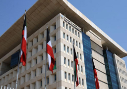 الكويت تقرر إنهاء خدمة وافدين بالصحة والتربية