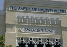 الليلة.. حفل موسيقى الحجرة بالجامعة الأمريكية