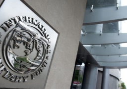 النقد الدولى : برنامج الإصلاح المصري يسير على الطريق الصحيح وحقق كل مستهدفاته حتى الآن