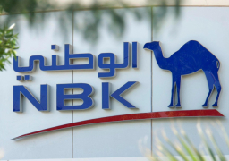 “الوطني” الكويتي … فرص كامنة في قطاعات السوق المصري ونعتزم التوسع فيه