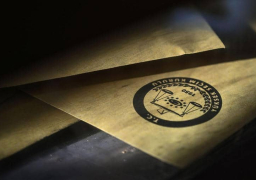 مجددا .. العدالة والتنمية يتجه للطعن بنتائج انتخابات إسطنبول