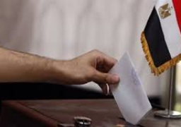 انطلاق تصويت المصريين بأوروبا في الاستفتاء على التعديلات الدستورية