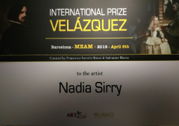 بالصور..تكريم نادية سري بالمتحف الأوروبي للفن الحديث ببرشلونة