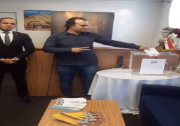 بدء تصويت المصريين بنيوزلاندا في الاستفتاء على التعديلات الدستورية