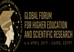 برعاية السيسي..اليوم انطلاق المنتدى العالمي للبحث العلمي