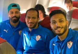 بعثة الزمالك تتوجهه للمغرب للقاء حسنية أغادير