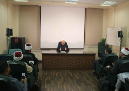 تخريج 17 من أئمة أفريقيا بعد تدريبهم على الإفتاء ومواجهة التطرف