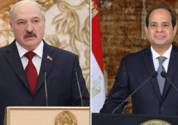 رسالة للسيسي من لوكاشنكو يعرب فيها عن تقديره للعلاقات بين البلدين