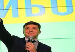 لجنة الانتخابات الأوكرانية تعلن رسميا فوز زيلينسكي بالرئاسة