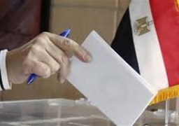 سفارة مصر بتونس تفتح أبوابها للاستفتاء على التعديلات الدستورية