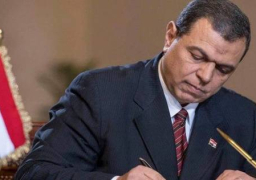 الاثنين..إجازة بأجر كامل للعاملين بالقطاع الخاص بمناسبة شم النسيم