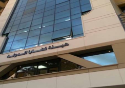 قضايا الدولة تجنب أداء الخزانة العامة 10.6 مليون جنيه