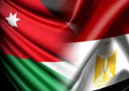 لجنة مصرية – أردنية تبحث آليات تعزيز التعاون الاقتصادي بين البلدين