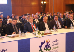 بالصور … مؤتمر العمل العربى يواصل أعمال دورته الـ 46 لليوم الثانى