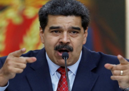 مادورو يعلن سيطرة حكومته الكاملة على فنزويلا