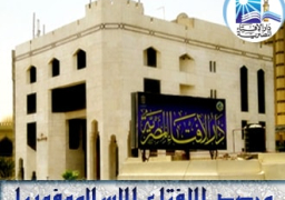 مرصد الإسلاموفوبيا يشيد بقرار إقالة مستشار وزارة الإسكان البريطانية