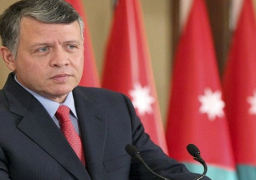 ملك الأردن يفتتح أعمال المنتدى الاقتصادي العالمي اليوم