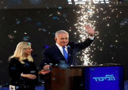 نتائج أولية : نتنياهو يقترب من الفوز فى الانتخابات الاسرائيلية بفارق بسيط للغاية