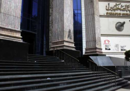 “نقابة الصحفيين”: زيادة المعاشات 300 جنيه