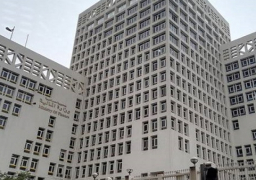 وزارة المالية توقع مذكرة تفاهم مع بنك “يورو كلير” لإدراج أدوات الدين العام بالعملة المحلية