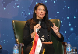 وزيرة السياحة تتوجه إلى الأردن لحضور المنتدى الاقتصادي العالمي